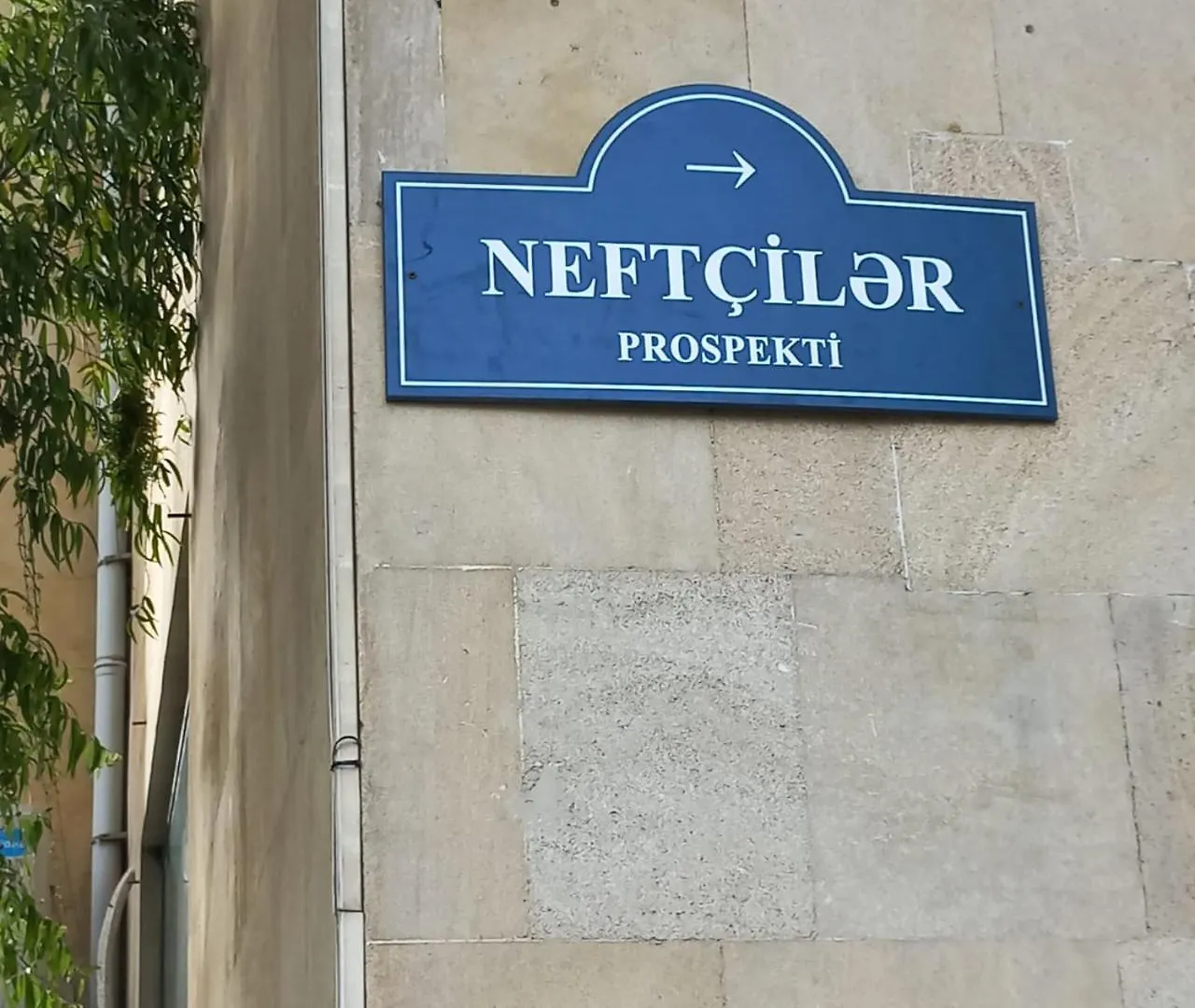 Neftiannikov Avenue Apartment Baku 0*,  Azerbaijan